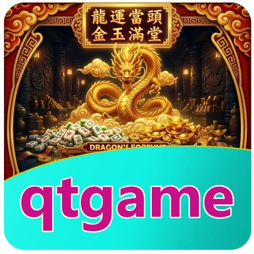 Ilustrasi qtgame